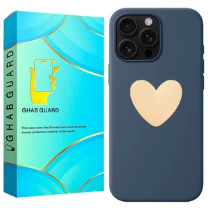 Ghab Guard SILGLB Cover For Apple iPhone 15 Pro  