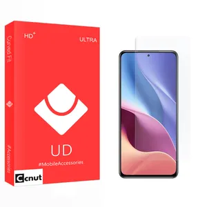 Coconut UD2 Screen Protector For Xiaomi Redmi K40 Pro
