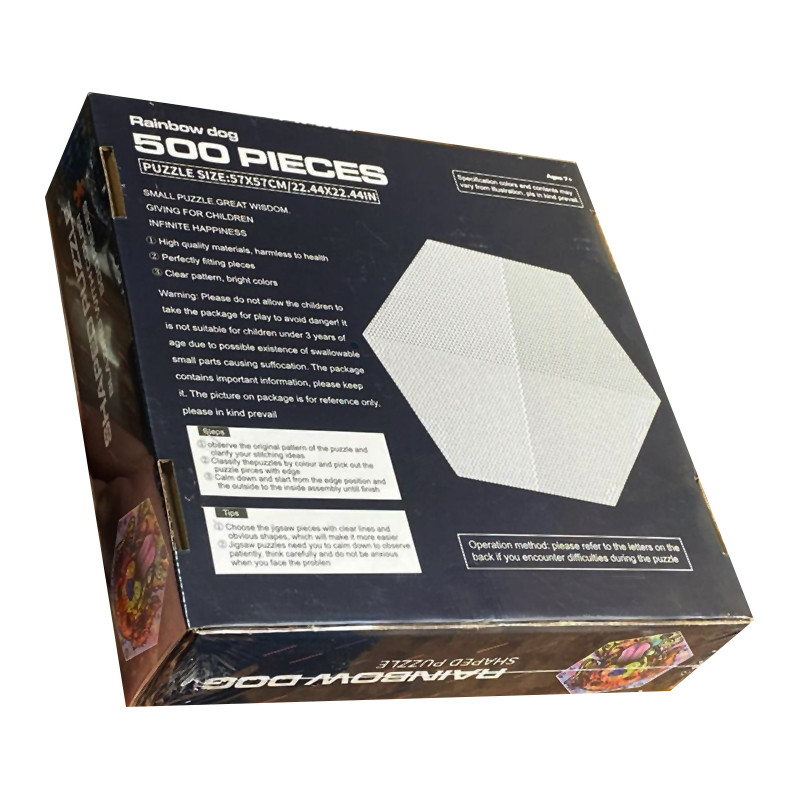 پازل 500 تکه طرح سگ مدل شش ضلعی