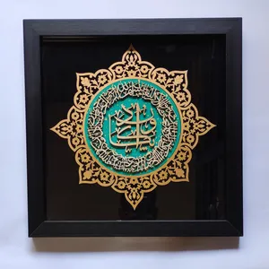 تابلو معرق کاری مدل  و ان یکاد