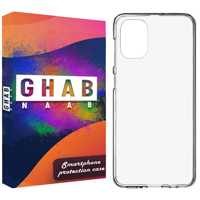 کاور قاب ناب مدل ژله ای ساده مناسب برای گوشی موبایل سامسونگ Galaxy A02s 