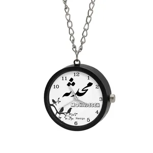 ساعت گردنبندی عقربه ای ناکسیگو مدل محدثه کد NF11945