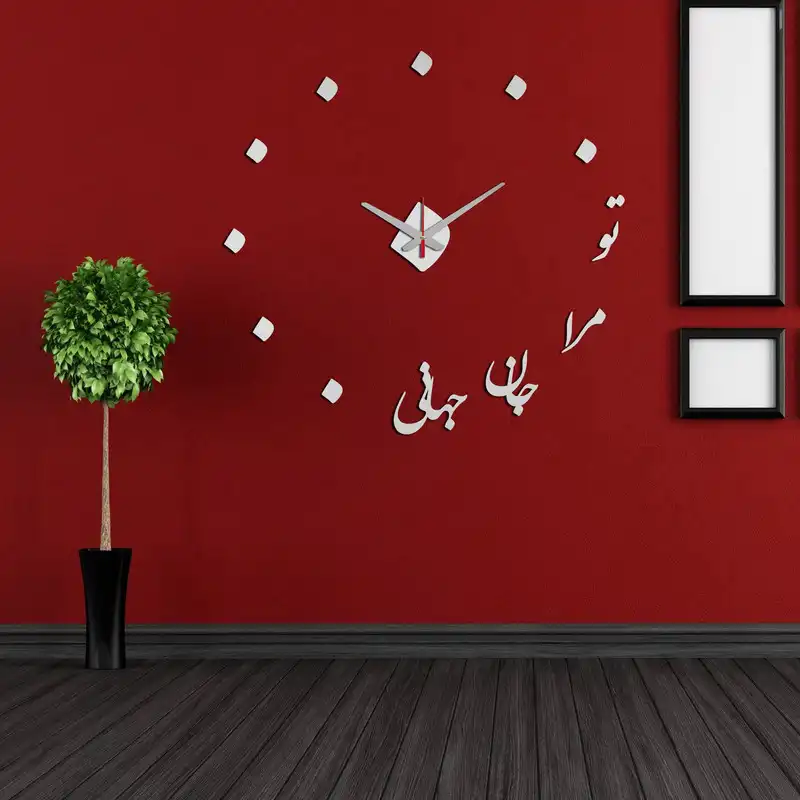 ساعت دیواری مدل تومرا جان جهانی