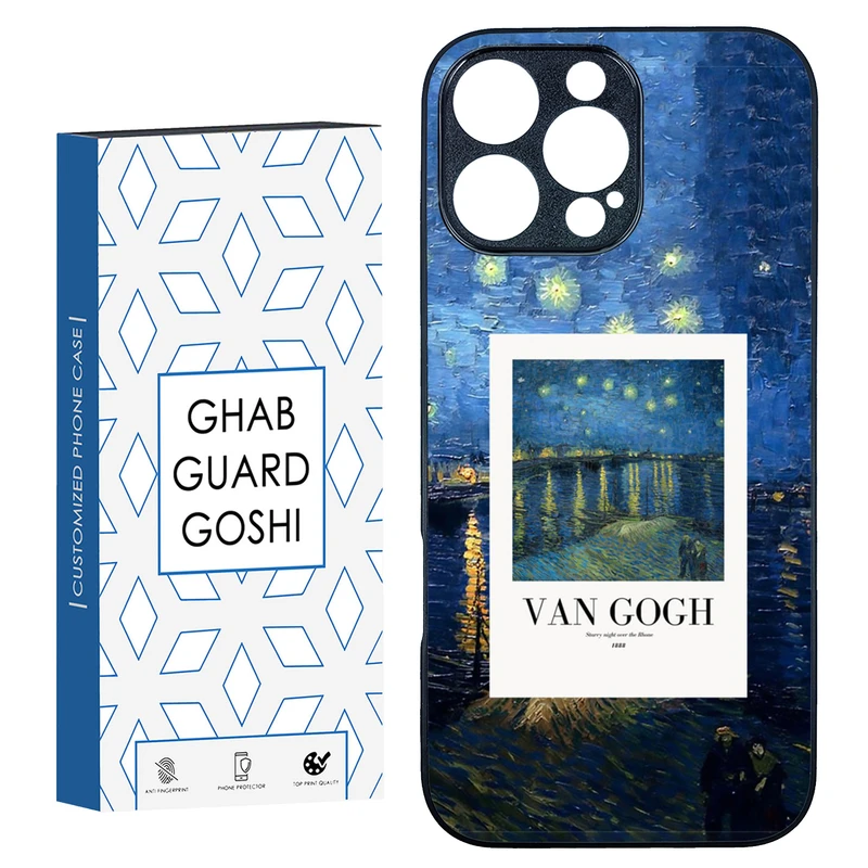 کاور قاب گارد گوشی طرح ونگوگ کد TPU-058 مناسب برای گوشی موبایل اپل Iphone 16 Pro Max