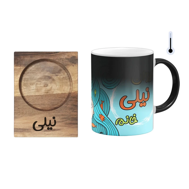 ماگ حرارتی گالری وبفر مدل نیلی به همراه زیرلیوانی