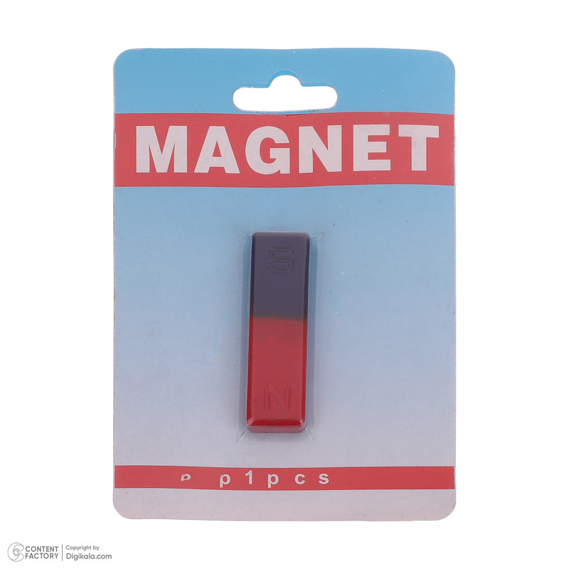 آهن ربا کد 58