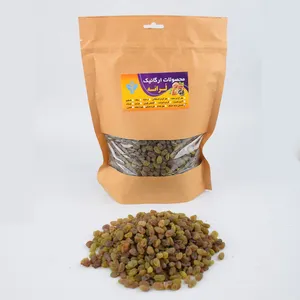 کشمش سایه خشک لرانه - 500 گرم