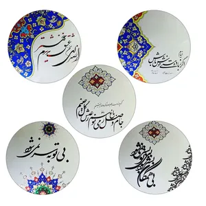 آینه مدل وصل مجموعه 5 عددی