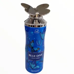 اسپری خوشبو کننده بدن زنانه زیرکنیا مدل Blue dive حجم 200 میلی لیتر