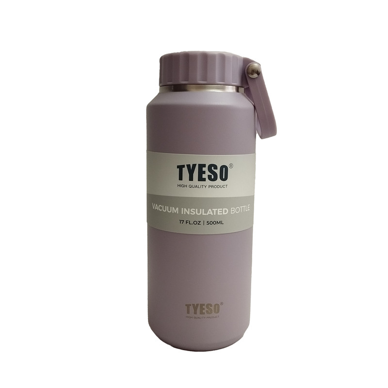 تراول ماگ مدل TS-8755C گنجایش 0.5 لیتر