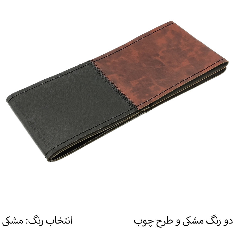 روکش فرمان طرح چوب