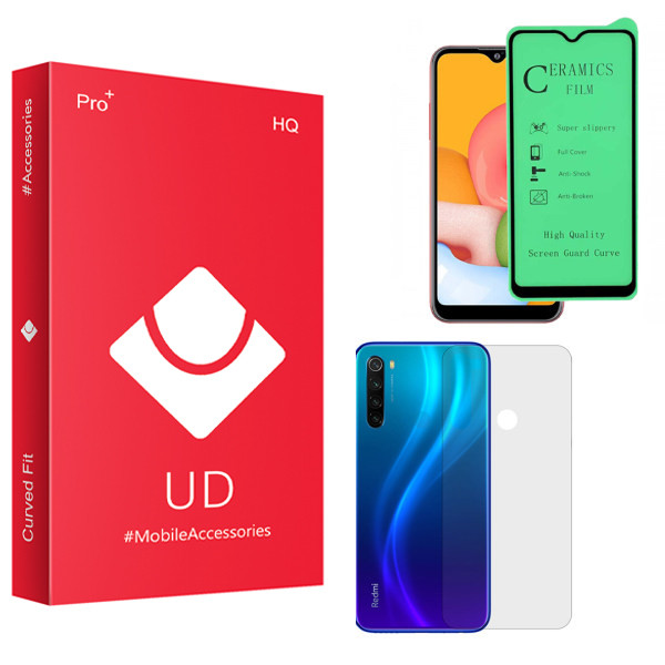 محافظ صفحه نمایش سرامیکی یو دی مدل HQ مناسب برای گوشی موبایل شیائومی Redmi Note 8 به همراه محافظ پشت گوشی