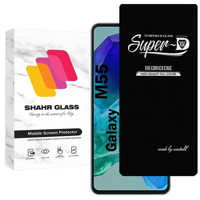 محافظ صفحه نمایش شهر گلس مدل SUPERDNSH مناسب برای گوشی موبایل سامسونگ Galaxy M55