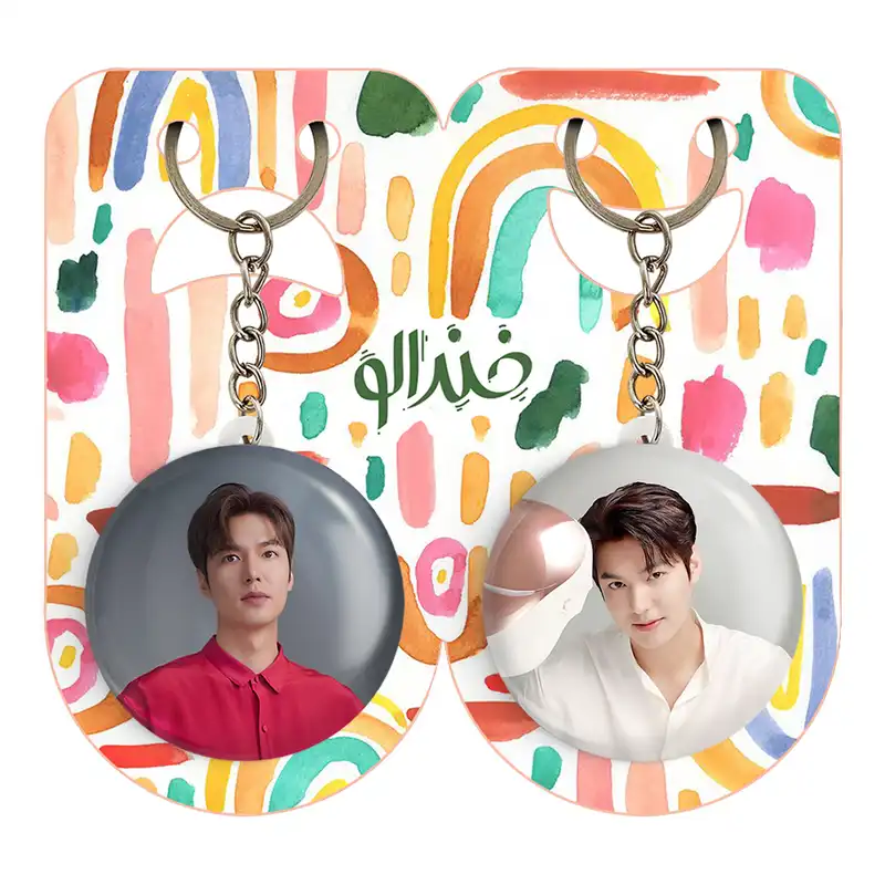 جاکلیدی خندالو مدل لی مین هو Leemin ho کد 2086220870 مجموعه 2 عددی