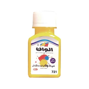 خمیر یونیورسال چند جانبه زرد روشن الوان مدل 721 حجم 60 میلی لیتر