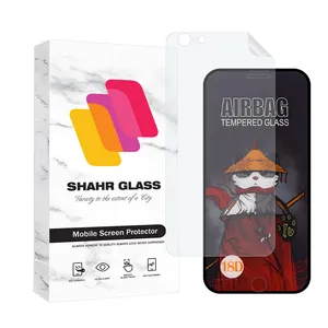 Shahr Glass AIRNABKSH Screen Protector With Nano Back For Apple iPhone 6s / iPhone 6
