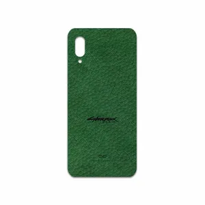 MAHOOT GL-CYBRPNK Cover Sticker for Samsung Galaxy M02