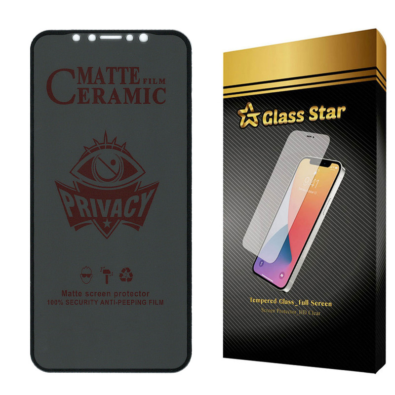 محافظ صفحه نمایش سرامیکی حریم شخصی گلس استار مدل PRCGA مناسب برای گوشی موبایل اپل iPhone XS