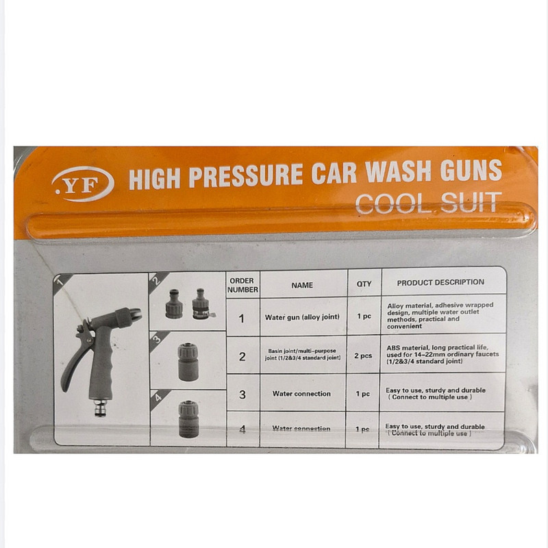 تفنگی کارواش مدل YF مجموعه 6 عددی