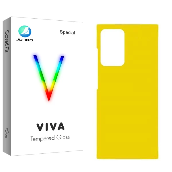محافظ پشت گوشی جانبو مدل Viva مناسب برای گوشی موبایل سامسونگ Galaxy Note 20 Ultra