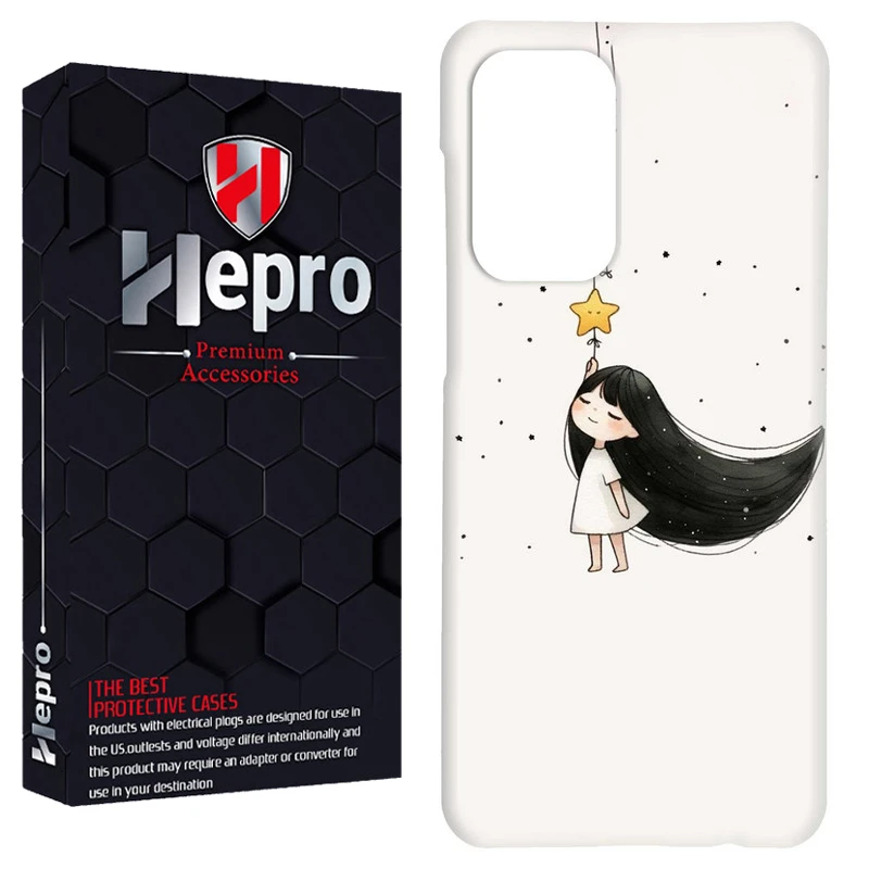 کاور هپرو مدل RC مناسب برای گوشی موبایل سامسونگ Galaxy A33