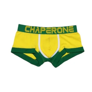 شورت مردانه چاپیرون مدل برزیل کد 2014
