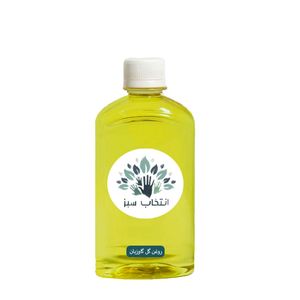 روغن گل گاوزبان انتخاب سبز مدل 31346 حجم 200 میلی لیتر