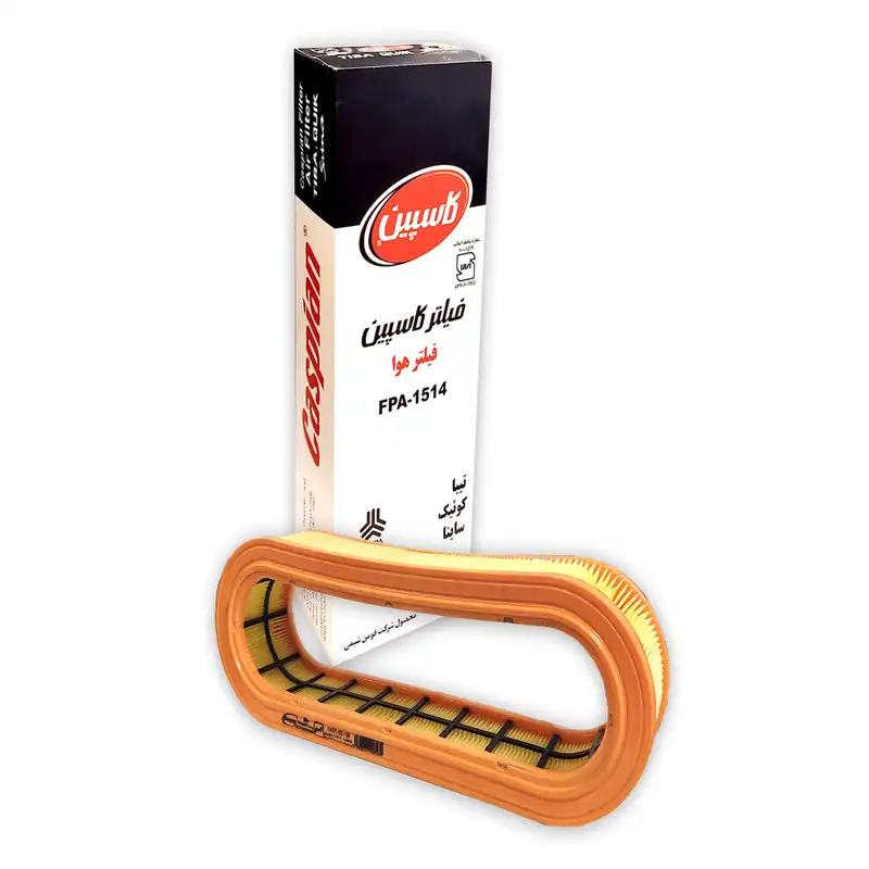 فیلتر هوا کاسپین مدل 1514 مناسب برای تیبا