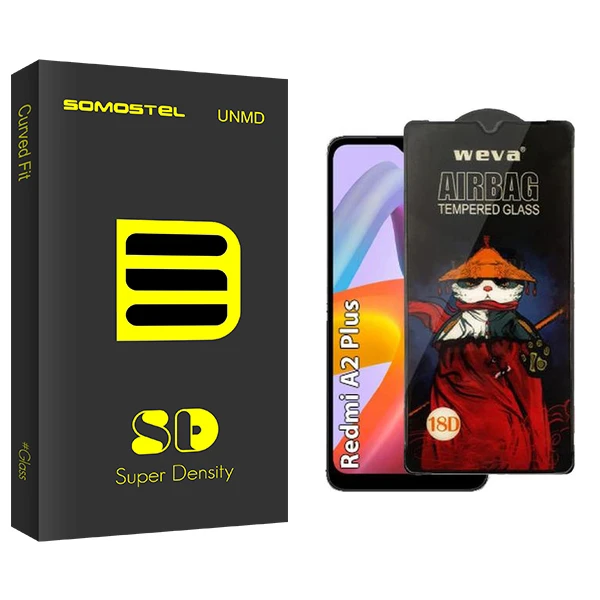 محافظ صفحه نمایش سوماستل مدل SD Airbag مناسب برای گوشی موبایل شیائومی Redmi A2 Plus