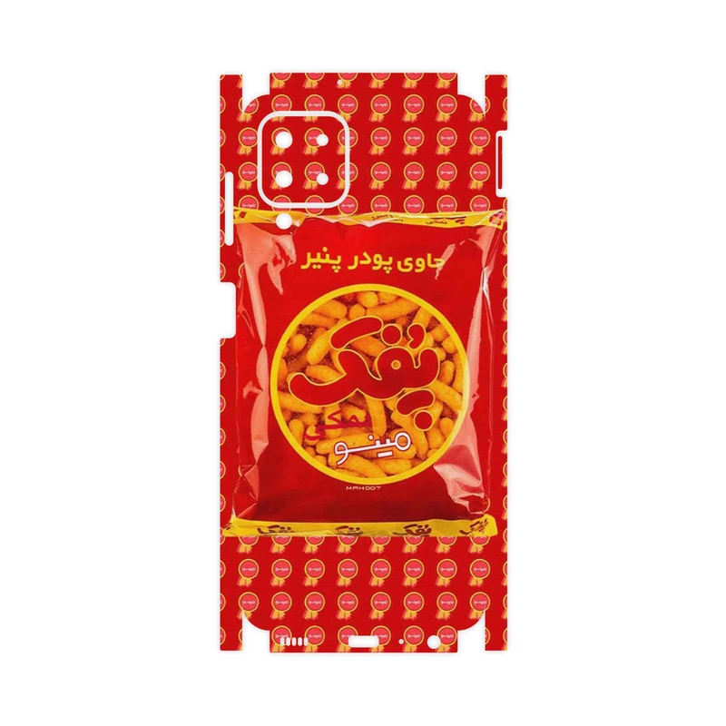برچسب پوششی ماهوت مدل Puffy Nostalgia-FullSkin مناسب برای گوشی موبایل سامسونگ Galaxy A22 4G