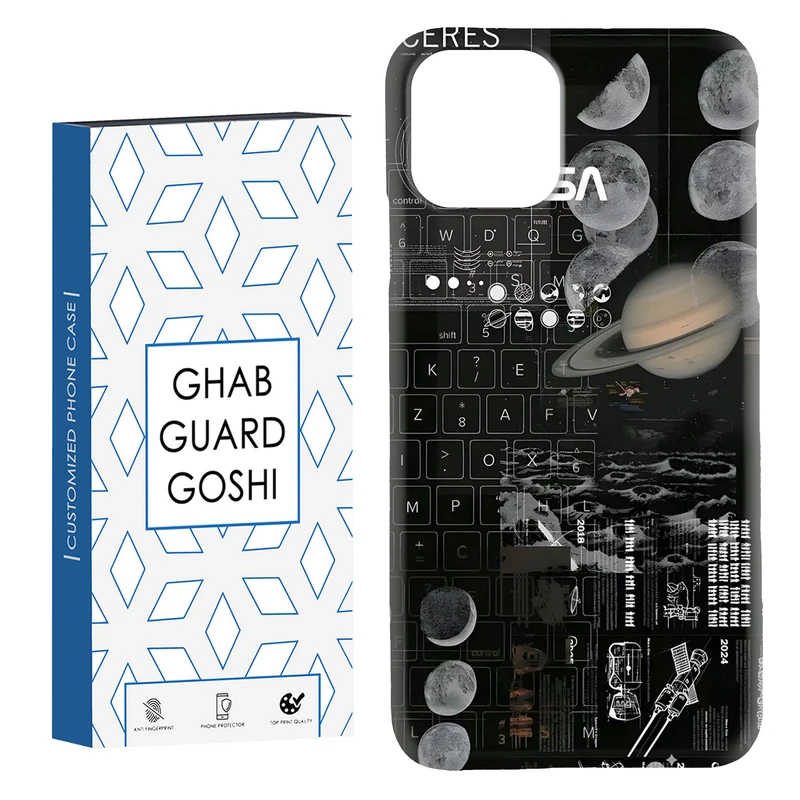 کاور قاب گارد گوشی طرح سیاره کد Dimo-796 مناسب برای گوشی موبایل اپل IPHONE 11 PRO MAX