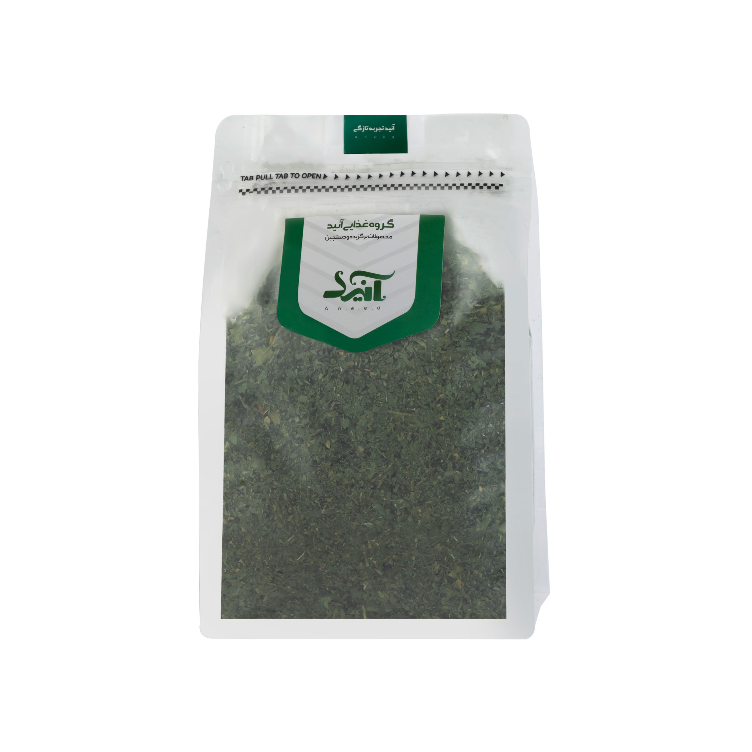 سبزی خشک پلویی آنید -250 گرم