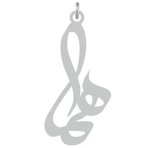 آویز گردنبند کرابو طرح هما مدل Kb2-541