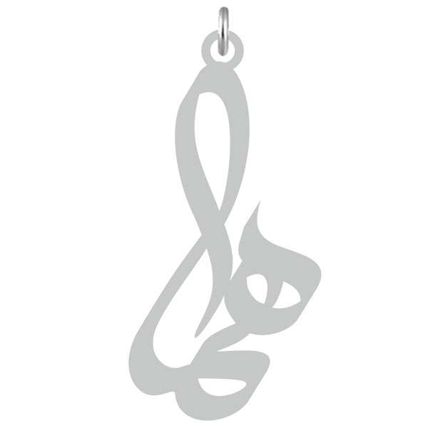 آویز گردنبند کرابو طرح هما مدل Kb2-541 آویز گردنبند کرابو طرح هما مدل Kb2-541