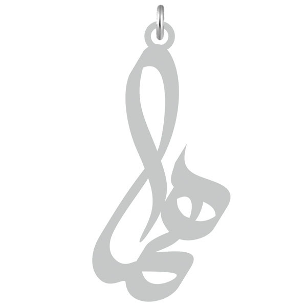آویز گردنبند کرابو طرح هما مدل Kb2-541 آویز گردنبند کرابو طرح هما مدل Kb2-541