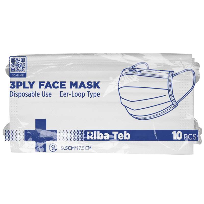 ماسک تنفسی ریباطب مدل پریمیوم بسته 10 عددی ماسک تنفسی ریباطب مدل پریمیوم بسته 10 عددی