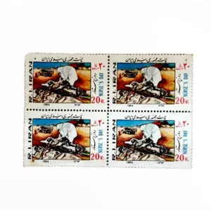 تمبر یادگاری مدل بزرگداشت روز پرستار کد 1362 بسته 4 عددی