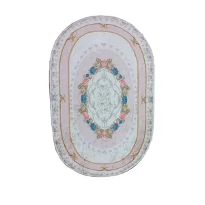 پادری طرح بیضی ترمزدار سایز 40x60 سانتی متر