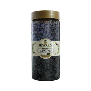 میوه سیاه توسه خشک گیاه کالا - 250 گرم
