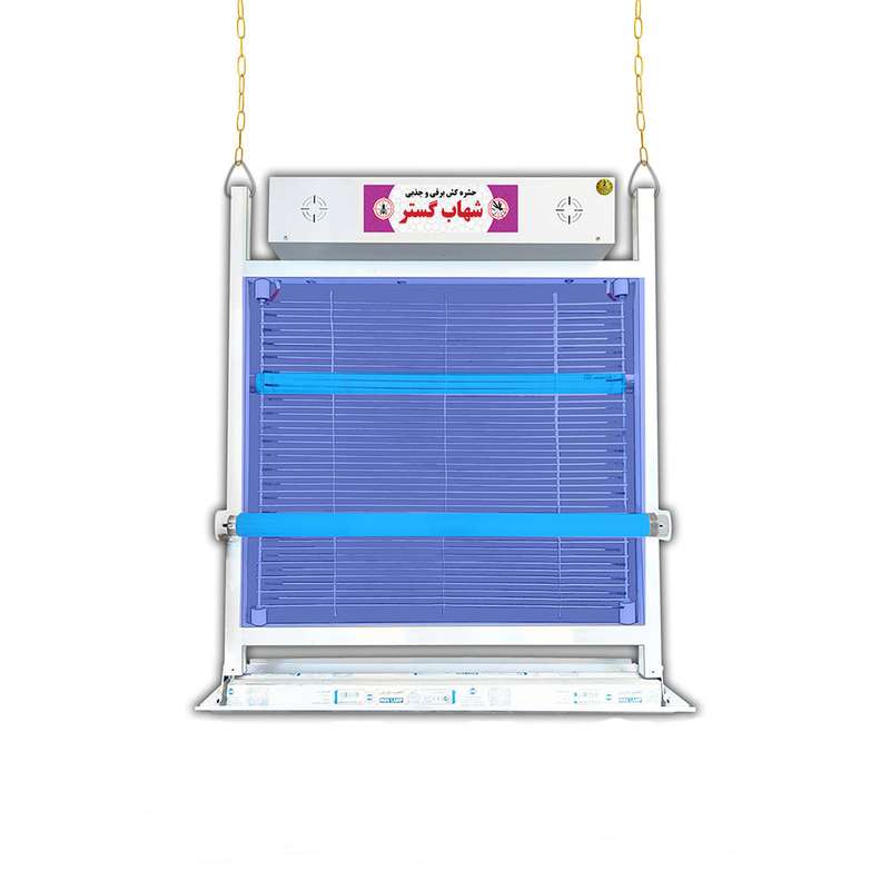 حشره کش شهاب گستر مدل FM2x20WS صنعتی و خانگی
