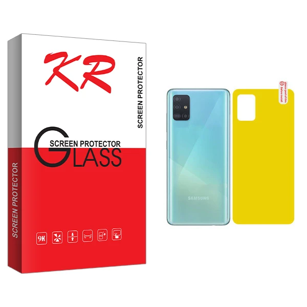محافظ پشت گوشی کی آر مدل +HD مناسب برای گوشی موبایل سامسونگ Galaxy A51