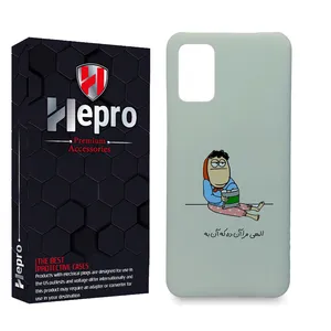 HEPRO MC Cover for Samsung Galaxy A02S