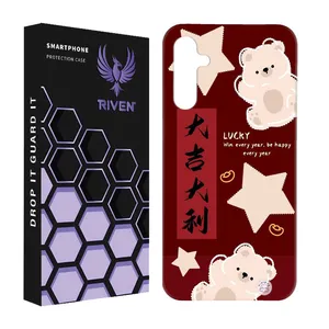 RIVEN RI1-3 Case For Samsung Galaxy A54