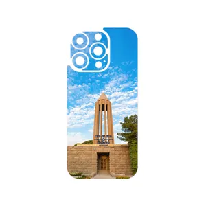 MAHOOT Abu Ali Sina tomb Cover Sticker for Apple iPhone 16 Pro