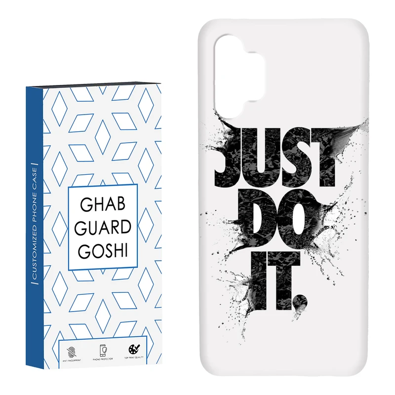 کاور قاب گارد گوشی طرح just do it کد Dimo-107 مناسب برای گوشی موبایل سامسونگ Galaxy A13 4G / A32 5G