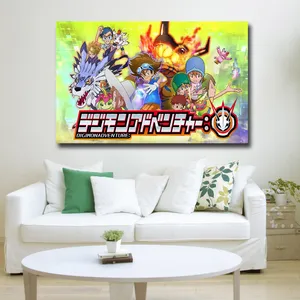 تابلو شاسی کودک مدل digimon کد 1