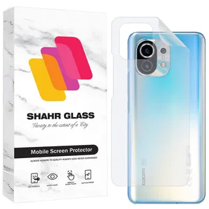 Shahr Glass SNAMTB30 Nano Back Protector For Xiaomi Mi 11