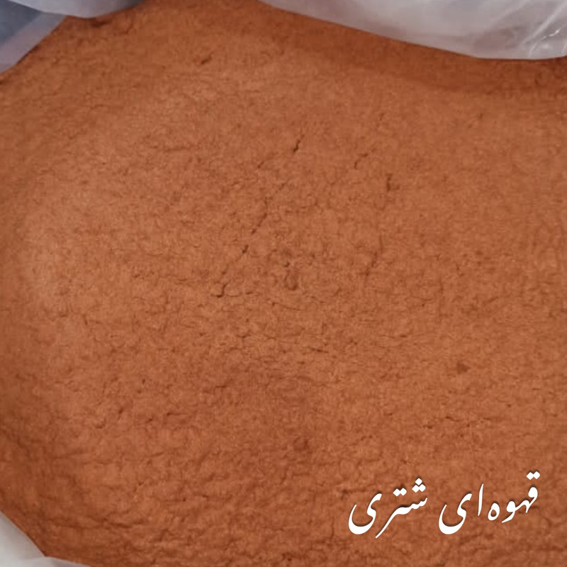 پودر مخمل فلوکچی مدل پلی استر کد mt4405 وزن 100 گرم