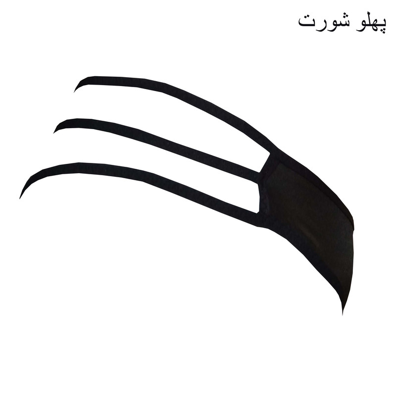 ست شورت و سوتین زنانه شیک فام مدل 34853