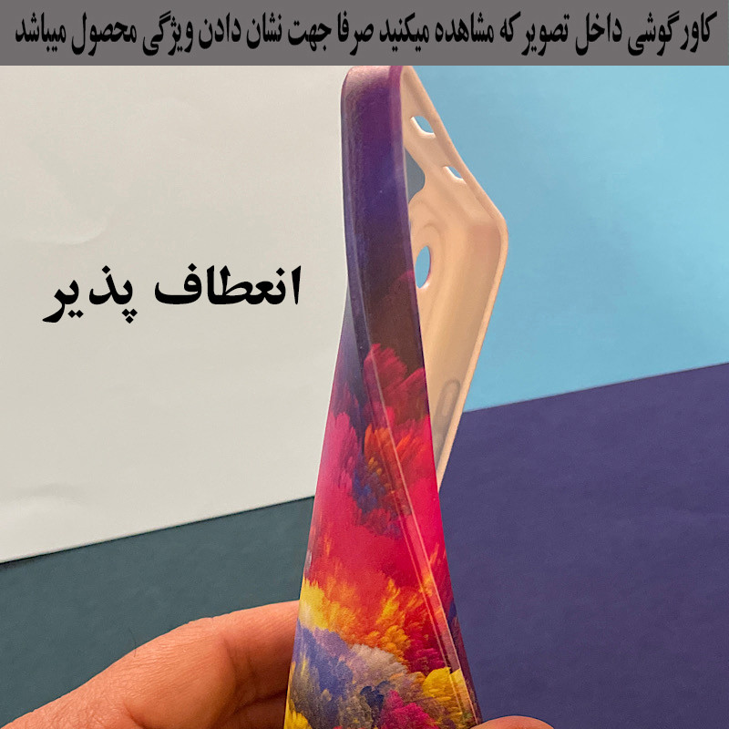 کاور مدل ND002 مناسب برای گوشی موبایل سامسونگ Galaxy A22 4G / M32 4G / M22 4G به همراه پایه نگهدارنده